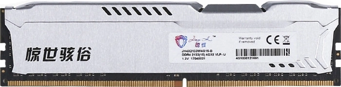 Sones Jinghai Masaüstü Bilgisayarlar İçin 1.25v Ddr4 2400mhz 4gb Bellek Ram Modülü