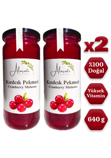 %100 Doğal Kızılcık Pekmezi Yüksek Vitamin Kaynağı 640g X2 Adet
