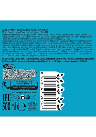 Duru Organik Zeytinyağlı Okyanus Sıvı Sabun 2 x 1500 ML + 500 ML