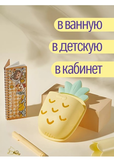 Milye Podarki Diş Ve Kırtasiye Malzemeleri İçin Kılıf 185064237 Gri