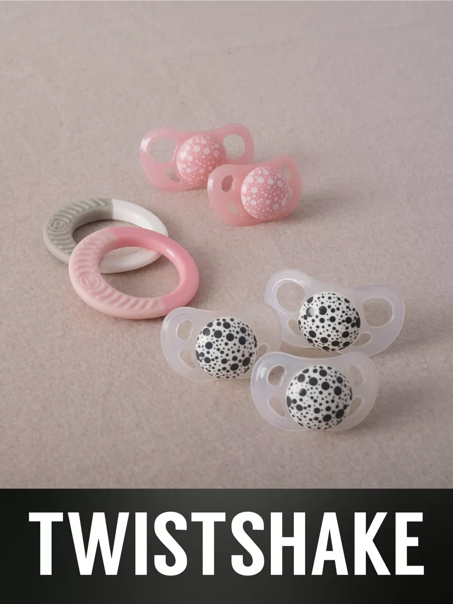 Twistshake Pamuksuz Emzik, 2'li Paket, Ortodontik, 6+ Aylık, Silikon 13648060 Parlak Pembe