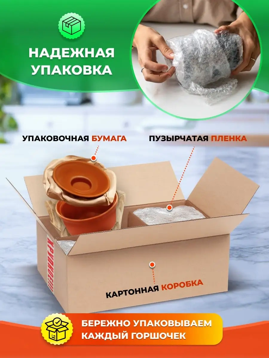 Komfik Fırın İçin Tavalar 127831310 Kahverengi