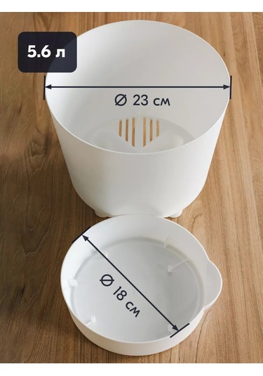 Interm Büyük Çiçek Saksısı, 5.6 L'den 2 Adet. 182711331