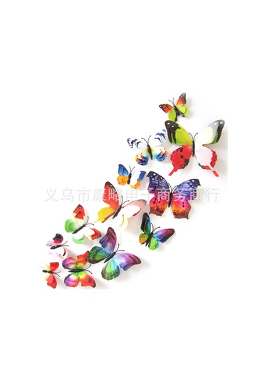 Maiyame Sarı Çift Katlı Manyetik 3d Kelebek Duvar Sticker - Ev Dekorasyonu, Kolay Kullanım, Dayanıklı Malzeme Diğer