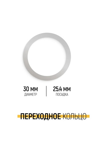 Fıt Fınch Industrıal Tools Fıt Levye Ağacı İçin Testere Diski 230 X 30/25,4 Mm 48t 169478546