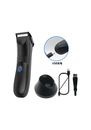 Samdoo Erkekler İçin Usb Şarjlı Elektrikli Tüy Kesici - Vücut Tüyü, Sakal Ve Saç Keseci, Kolay Kullanım, Kompakt Tasarım Çok Renkli