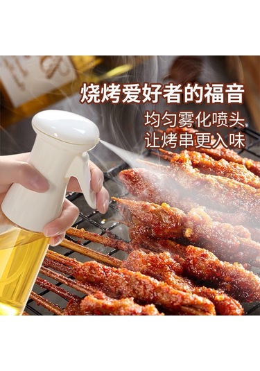 Hfambition Beyaz Plastik Sağlıklı Yağ Spreyi, Püf Noktası: Basınçlı, Buharlaşır, Mutfak/barbekü İçin, Renkli Kutu Paketi Çok Renkli