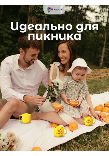 Magifta Plastik Çocuk Bardağı, Kız Ve Erkek Çocuklarına Hediye 188463940 Kırmızı