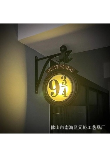 Youtek Hogwarts Harry Potter Duvar Lambası - Ev Dekoru Aksesuarı, Konforlu Ve Dayanıklı, Kolay Kullanım Diğer