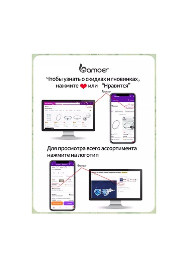 Bamoer 925 Ayar Gümüşten Kolye Askılık Charm 184331109 Gri