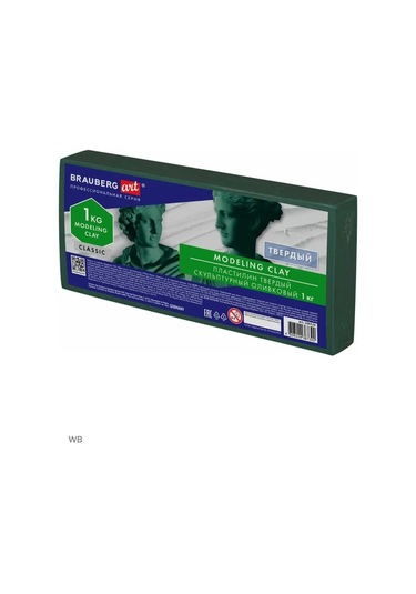 Brauberg Zeytin Yeşili Heykel Kili, 1 Kg, S 90472054 YEŞİL