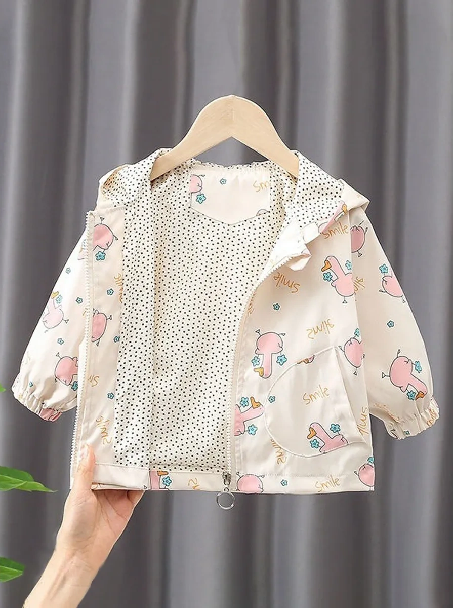 Ilvıa Çocuk Kapüşonlu Rüzgarlık 447273871 Sütlü