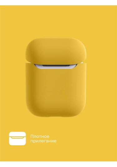 Commo  Airpods Uyumlu 1/2 Gen İçin Shield Koruyucu Kılıf, Sarı 223725948 Gri