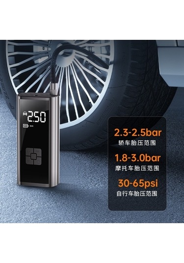 Didadodo 12v Şarjlı Li-on 150 Psı Dijital Göstergeli Akıllı Lastik, Kullanıcı Dostu Model