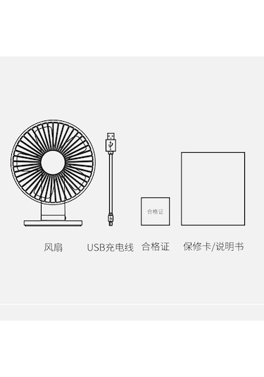 Xiaomi Vh Fan Masaüstü Taşınabilir Şarjlı Fan Vantilatör