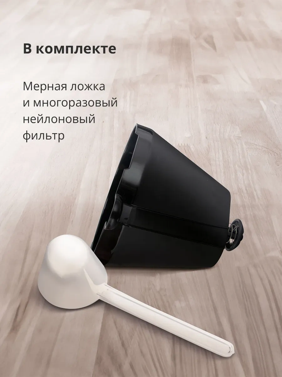 Blackton BT CM1111 650 W Isı Tutucu Filtre Kahve Makinesi 58072801