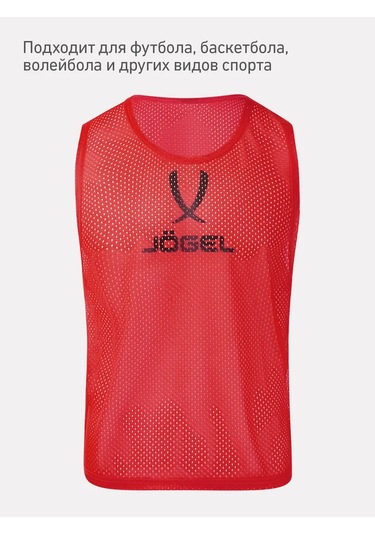 Jogel Antrenmanlar İçin Sporcu Yaka Futbol Yaka 421855097 Kırmızı