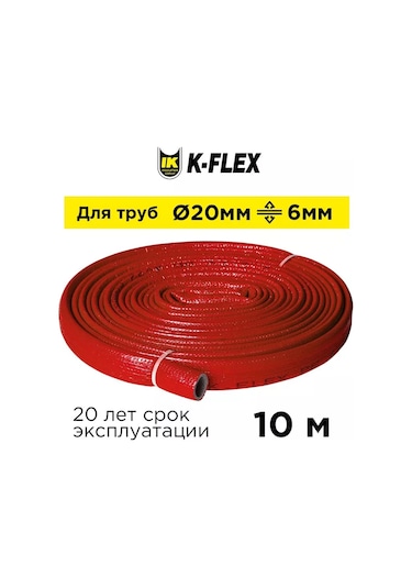 K-flex Boru Yalıtımı, Isı Yalıtımı Pe 06x022mm Compact 224632078