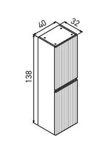 Orka Lentia 40 Cm Ceviz Banyo Çamaşır Boy Dolabı Ceviz