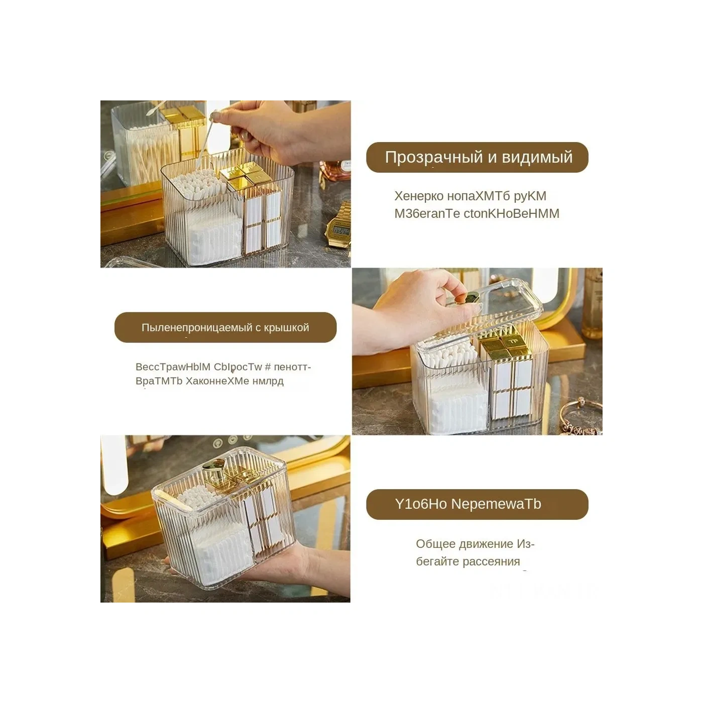 Kosona Üç Bölmeli Pet Organizer - Kosmetik, Vücut Bakımı Malzemeleri İçin Suya Dayanıklı, Şeffaf Beyaz Depolama Kutusu Şeffaf