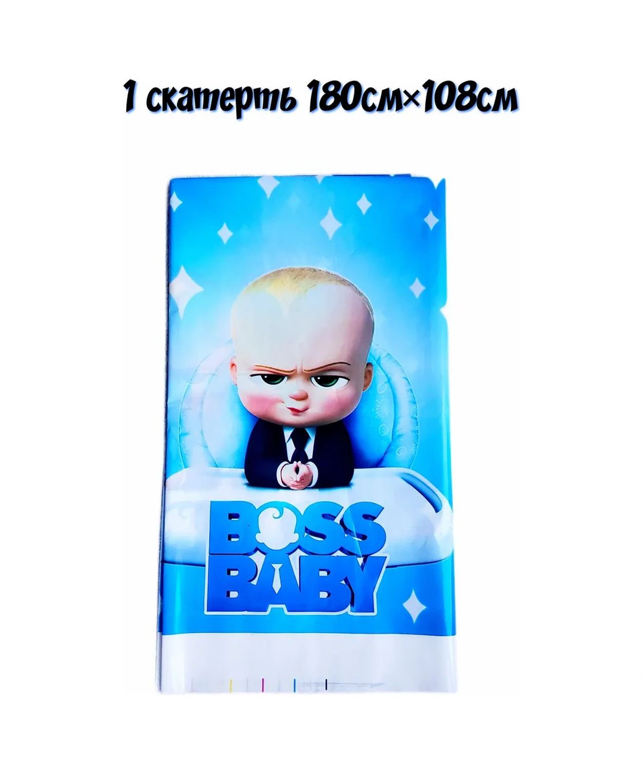 Bubble Shar Boss Molokoss Tek Kullanımlık Mutfak Gereçleri 140045955 50