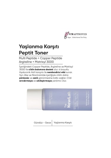 The NewLab Peptit Toner 150 Ml (Multipeptide, Copperpeptide, Argireline, Matrixyl 3000)