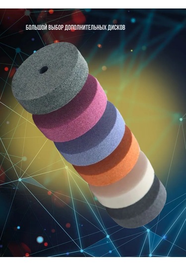 Alicia&bro Beyaz Zımpara Taşlama Diski, Geçiş Mili İle 309698386