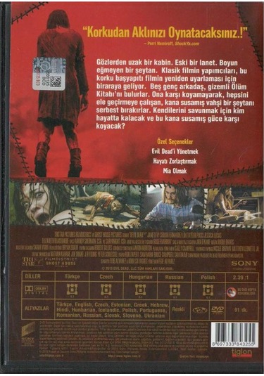 Kötü Ruh Evil Dead Dvd