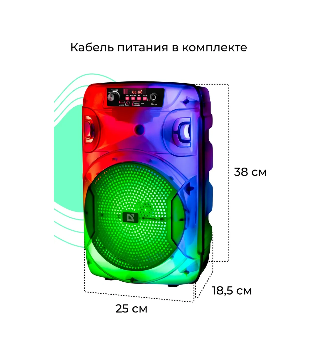 Defender Kablosuz Bluetooth Hoparlör, Aydınlatmalı 313812596