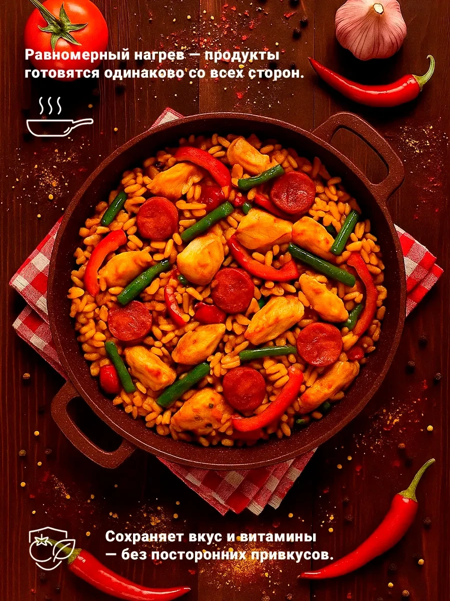 Gornica Tm Mangal 3,5 L. Kapaksız 289122925 Çikolata