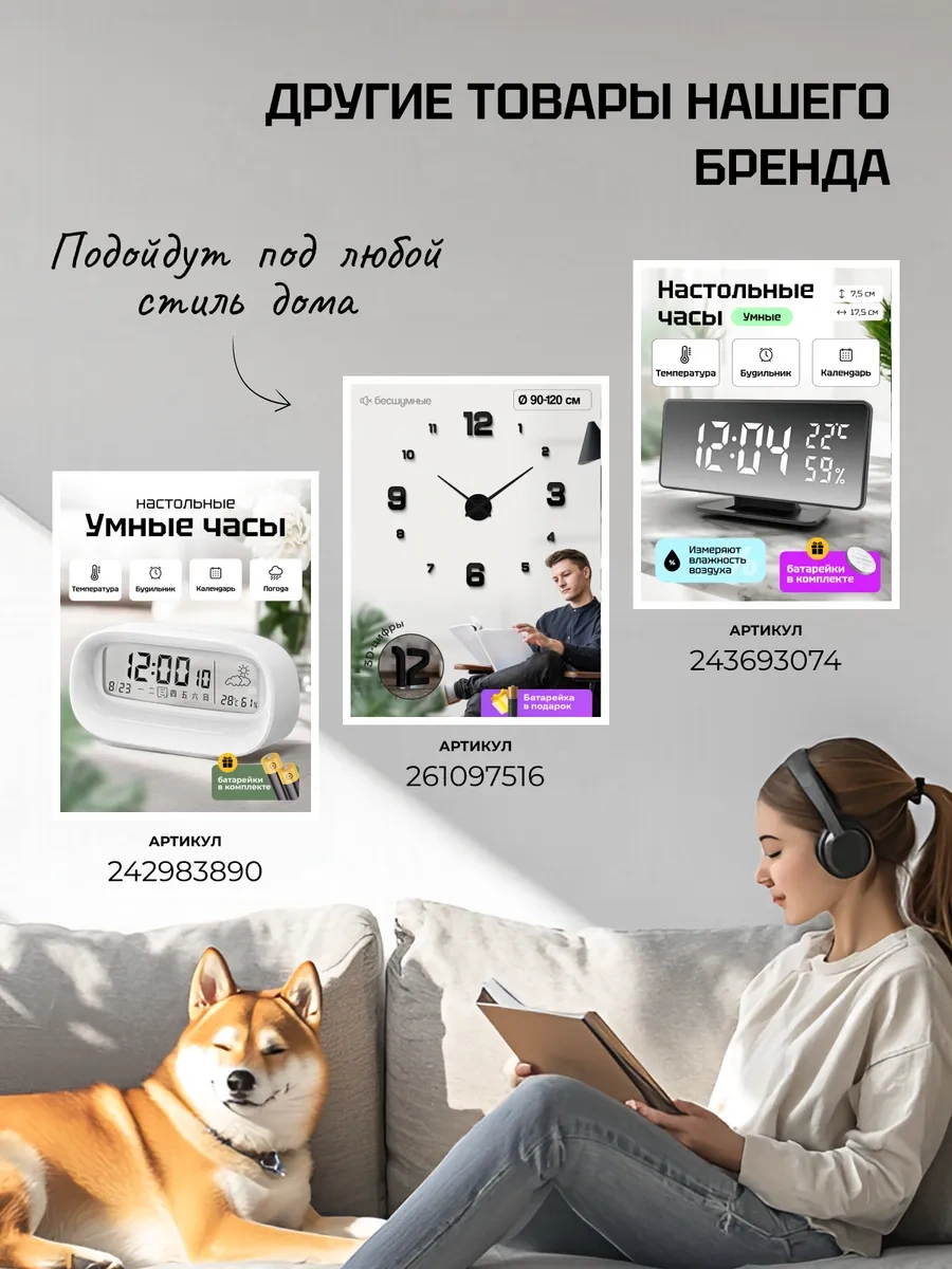 Artclock Karanlıkta Parlayan Rakamlarla İç Mekan Duvar Saati 263438405 Yeşil