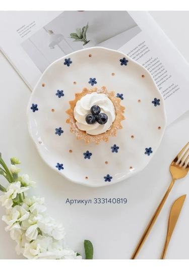 Perex Derin Çorba Kasesi, 20 Cm 443707055 Beyaz