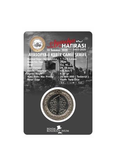 Ayasofya-I Kebir Camii Şerifi Tedavül Hatıra Parası