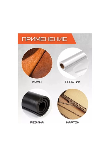 Faster Tools Deri Ve Kemer İçin Raptiye Takım Delici Seti, Deri İşçileri İçin Delici Uçlar 246710443 Diğer