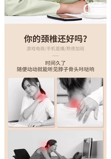 Cbtx Yeni Çocuk Tarzı Ayarlanabilir Boyun Desteği Şeffaf