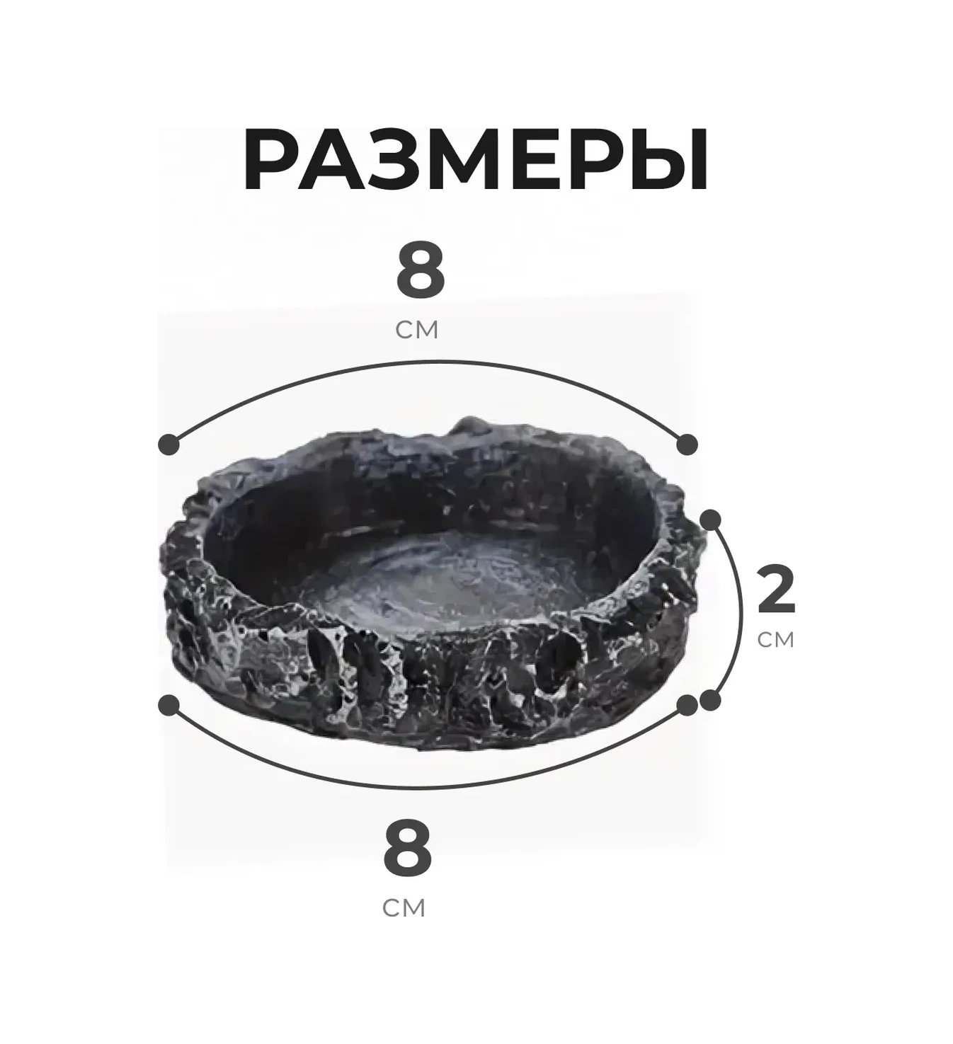 Petsroom Sürüngenler İçin Terraryum Kafesi Akvaryum Besleyici Abdesthiy Bulutma 23631176