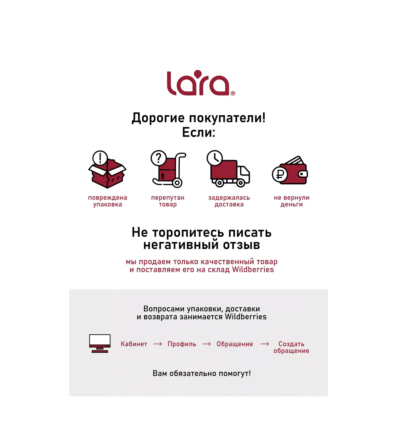 Lara Lr06-17 Cam Demlikli Su Isıtıcısı 1500 Ml 46506553 Beyaz