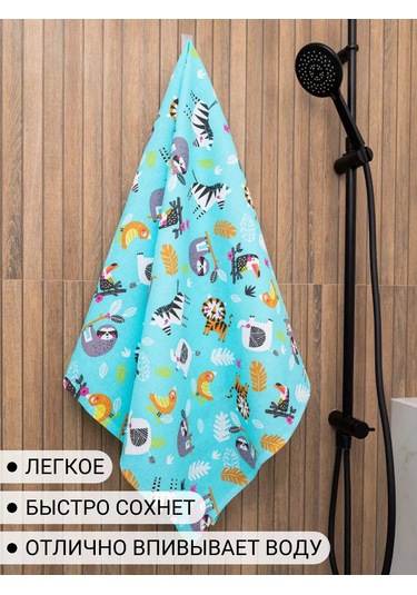 Arstex Plaj Havlusu Gofret 75x150 Cm 216384293 Yeşil