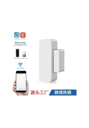 Dianziye Güvenlik Alarmı Tuya Wifi Pencere Kapı Sensörü - Akıllı Ev Güvenliği Sistemi, Kolay Kurulum, Dayanıklı Malzeme