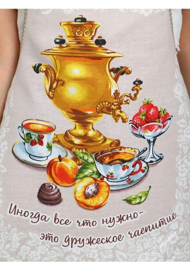 Kuz'kina Hatka Mutfak Önlükleri 169186056 Gri