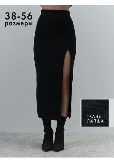 Fashion Fit Uzun Yırtmaçlı Spagetti Etek 216466492 Siyah