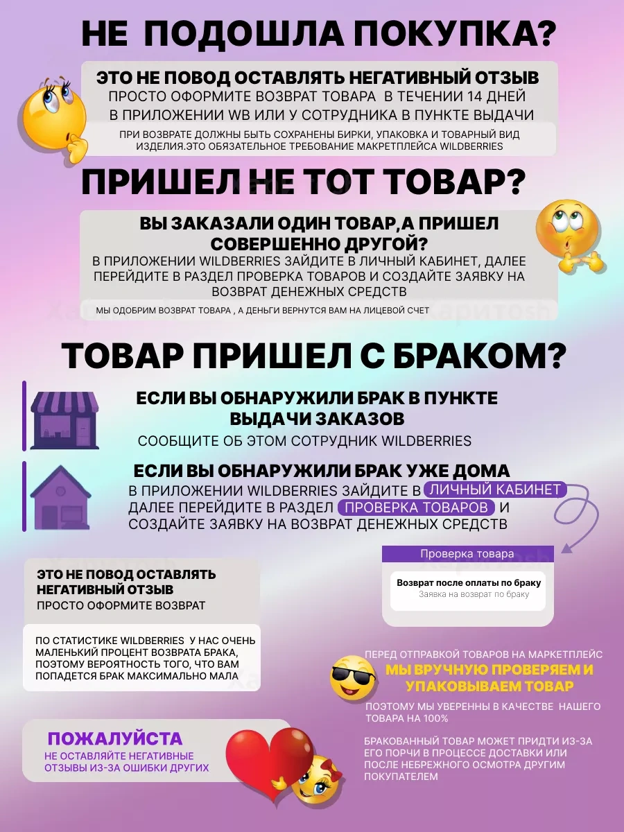 Haritosh Vse Dla Vas Kablosuz 9 Başlıklı Elektrikli Temizlik Fırçası 254969965