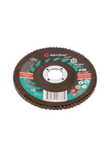 Greatflex 125 Mm P36 Zımpara Diski, Zırhlı Yassı Flap 169589086