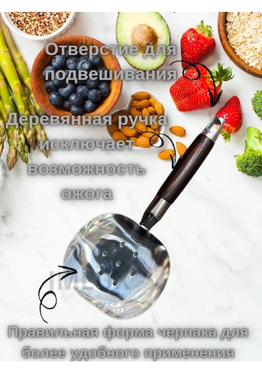 Jmlux Kazan Süzgeç Alet 277112912