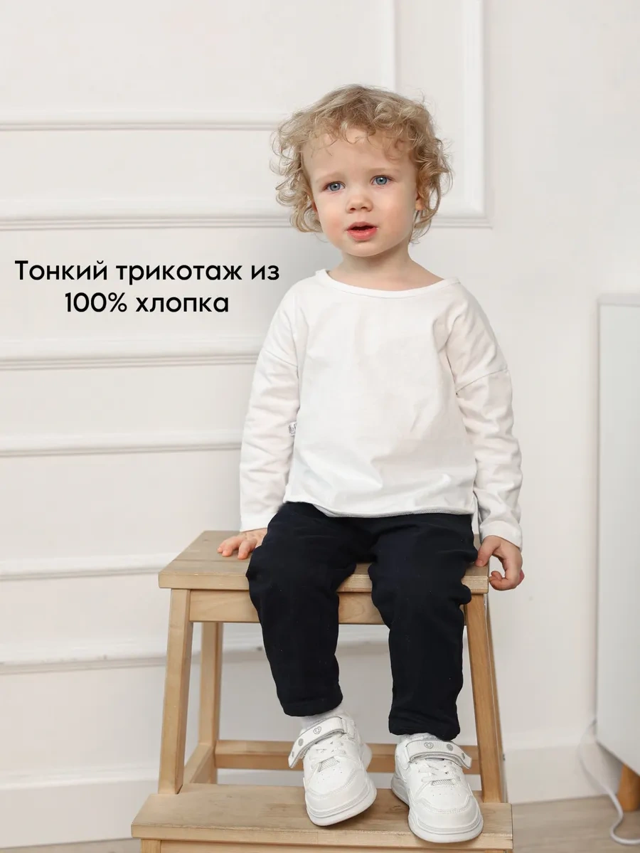 Liwen Kids Bebek İçin Uzun Kollu Çocuk Kazak Sweatshirt 262661361 Beyaz