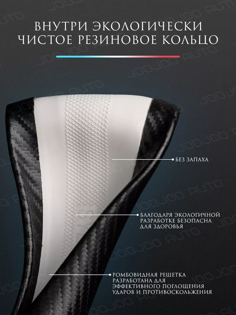 Joojoo Auto Direksiyon Kılıfı 37-39 Cm Evrensel Mazda 201070714 Diğer