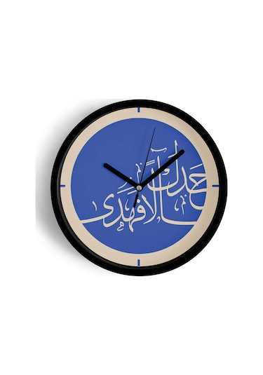 Fatiha Suresi Mavi Arapça Hat Yazılı Dekoratif Duvar Saati İslami Sanat Tasarımı - 25cm-jh1206 Siyah