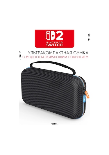 İpega Nintendo Switch 2 İçin Çanta 442130797