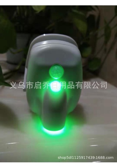 Ximistore9 Çocuklar İçin Yeşil Led Sensörlü Klozet Projektörü, Otomatik Algılama, 2 Aaa Pil İle Çalışır Piller Dahil Değildir .