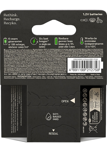 GP ReCyko Pro GP85AAAHCBLL-2U4 800 mAh AAA Ni-MH Şarj Edilebilir İnce Kalem Pil 4'lü